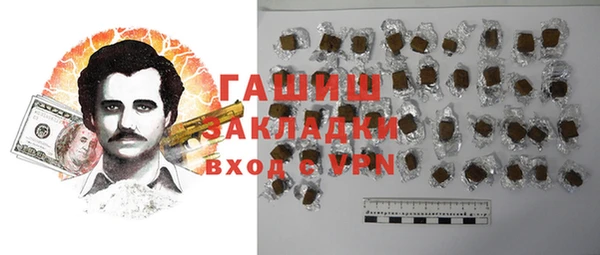 MESCALINE Беломорск