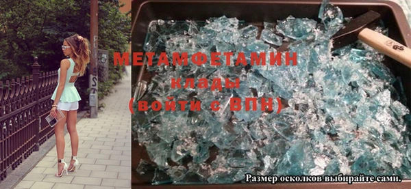 круглые Богородицк