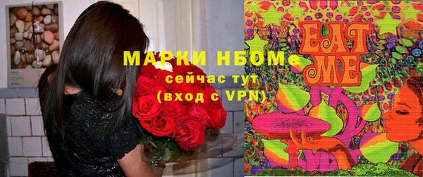 кокаин VHQ Белокуриха