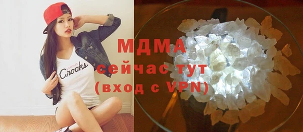 марихуана Краснотурьинск