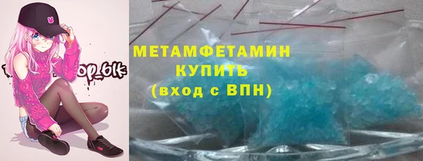 MESCALINE Беломорск