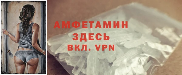 дмт Красноперекопск