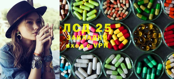 MDMA Premium VHQ Белоозёрский