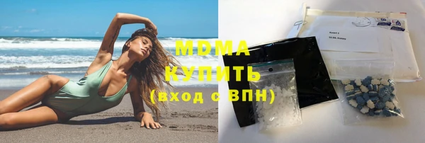 круглые Богородицк