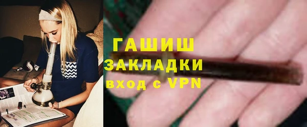 круглые Богородицк