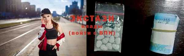 кокаин VHQ Белокуриха