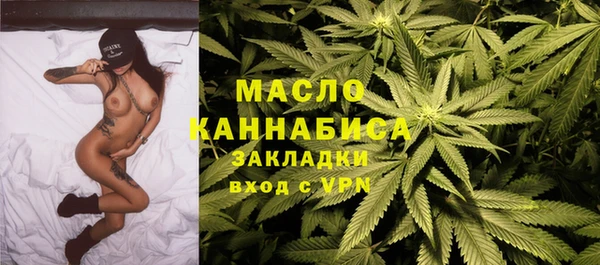 круглые Богородицк