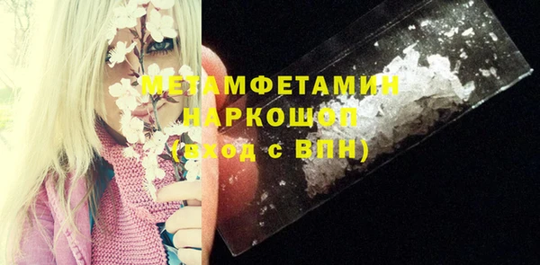 круглые Богородицк