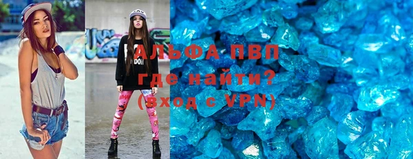 мдпв Богородск