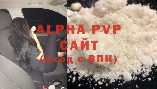 круглые Богородицк