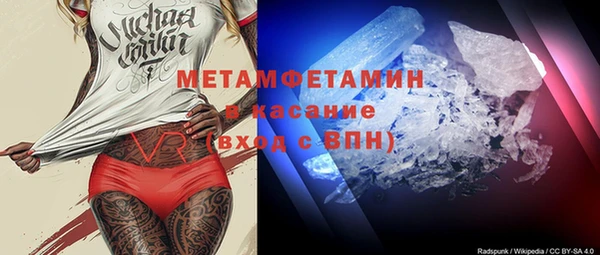 круглые Богородицк