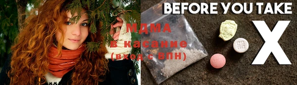 MESCALINE Беломорск