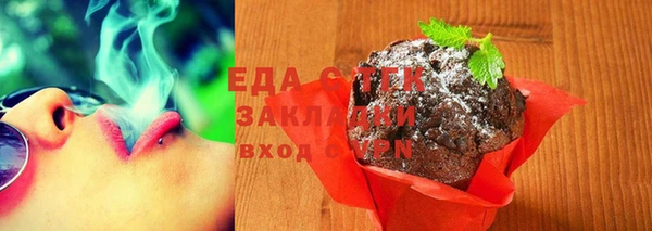 метамфетамин Богданович
