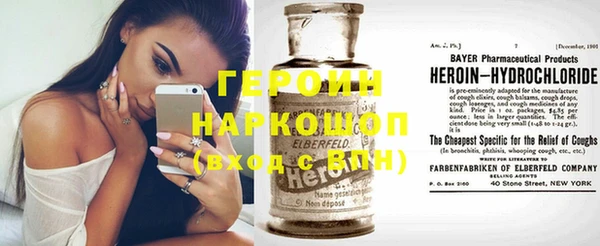 круглые Богородицк