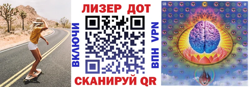 Марки NBOMe 1500мкг  купить наркоту  Борисоглебск 